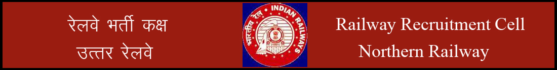 Railway Recruitment Cell - Northern Railway